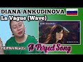 DIANA ANKUDINOVA - ВОЛНА LA VAGUE (WAVE) || FILIPINA Reacts