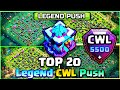 TOP 20! NEW OP Town Hall 13 (TH13) Base Layout + Copy Link 2025 - TH13 WAR BASE - Clash of Clans