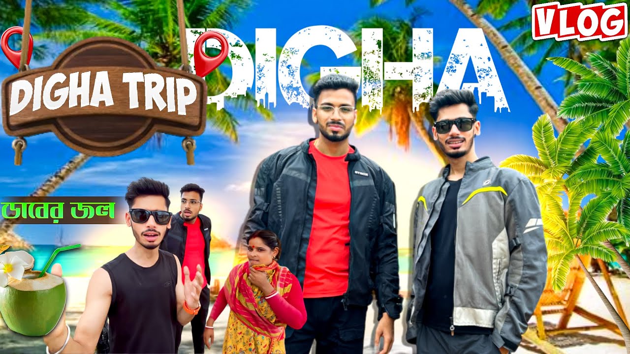 Kolkata to Digha যেতে যেতে কী কী করলো @kajravlogss  Digha Vlog Day-1 ॥ Vlog-43