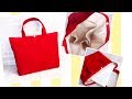 使いやすい★ポケットたくさんA4トートバッグの作り方★けーことん★ How to make a tote bag
