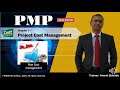 7.1 Plan Cost Management | PMBOK6 | PMP® Training | PMP® Certification