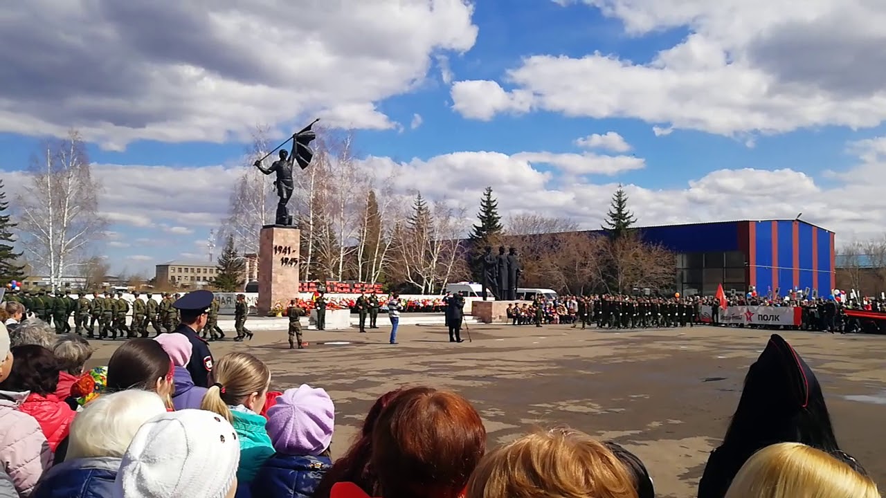 Магазины В Таврическом Омской Области