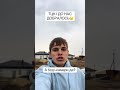 ⚡️ТЦКІ ДО НАС ДОБРАЛОСЬ 😱 А боді-камери де? 🤔 #україна #мобілізація #тцк #новини#війна#новиниукраїни