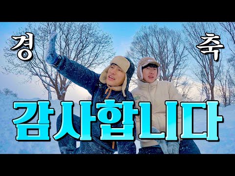 삐까뚱씨 1주년✨ 저희 한 살이 됐습니다 (+감사 선물)