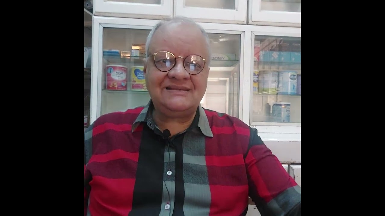 أضرار عشبه العنزه ومحاذير تناولها