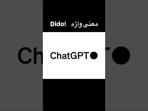 یه اصطلاح محاوره ای که همیشه به درد می خوره آیلتس لغت زبانانگلیسی انگلیسی سریال مکالمه