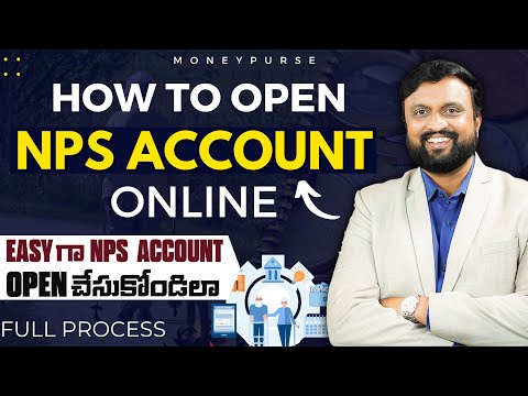 How to open NPS account online with Pan Card |? latest details ?| NPS లో Invest చేయడం ఎలా?తెలుగులో