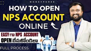 How to open NPS account online with Pan Card |🔥 latest details 🔥| NPS లో Invest చేయడం ఎలా?తెలుగులో screenshot 3