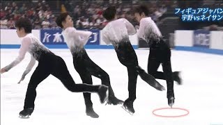 Shoma Uno - Japan Open 2018 (4F Entrance) 宇野 昌磨