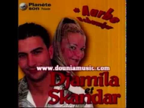 Skandar et Djamila- ya sari ogbe ellil