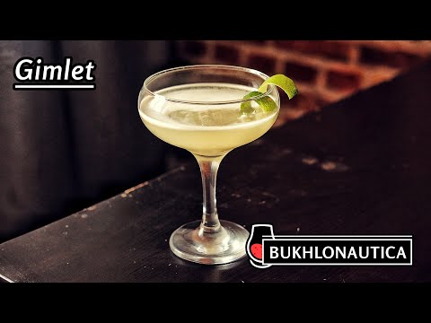 Video: Gimlet коктейлинин тарыхы