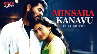 Minsara Kanavu Full Movie | Arvind Swamy | Kajol | Prabhu Deva 