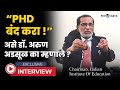 Pchb  nep         dr arun adsool interview pune