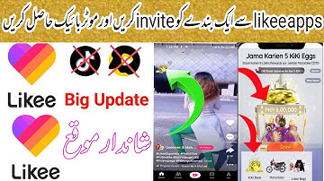 Likee apps new update|likee se paise kamane ka tarika| New update likee apps 2022