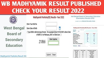 Madhyamik Result Published 2022 || wb madhyamik result out 2022 || west Bengal secondary result