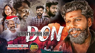 Video Download