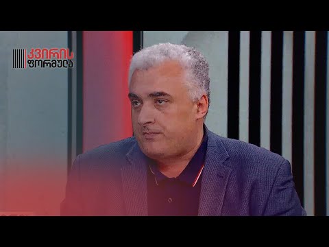 ახლა საქართველო მართლა არის დღის წესრიგში — სერგი კაპანაძე