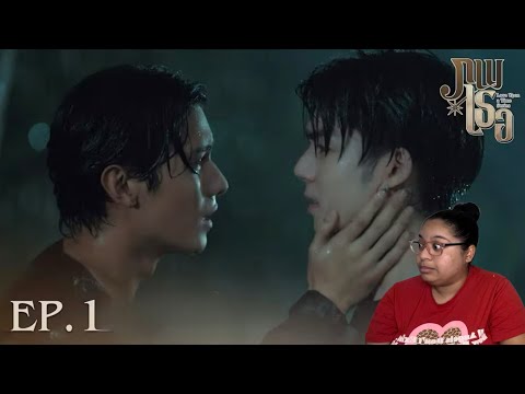 Love Upon A Time ภพเธอ Ep.1 Reaction