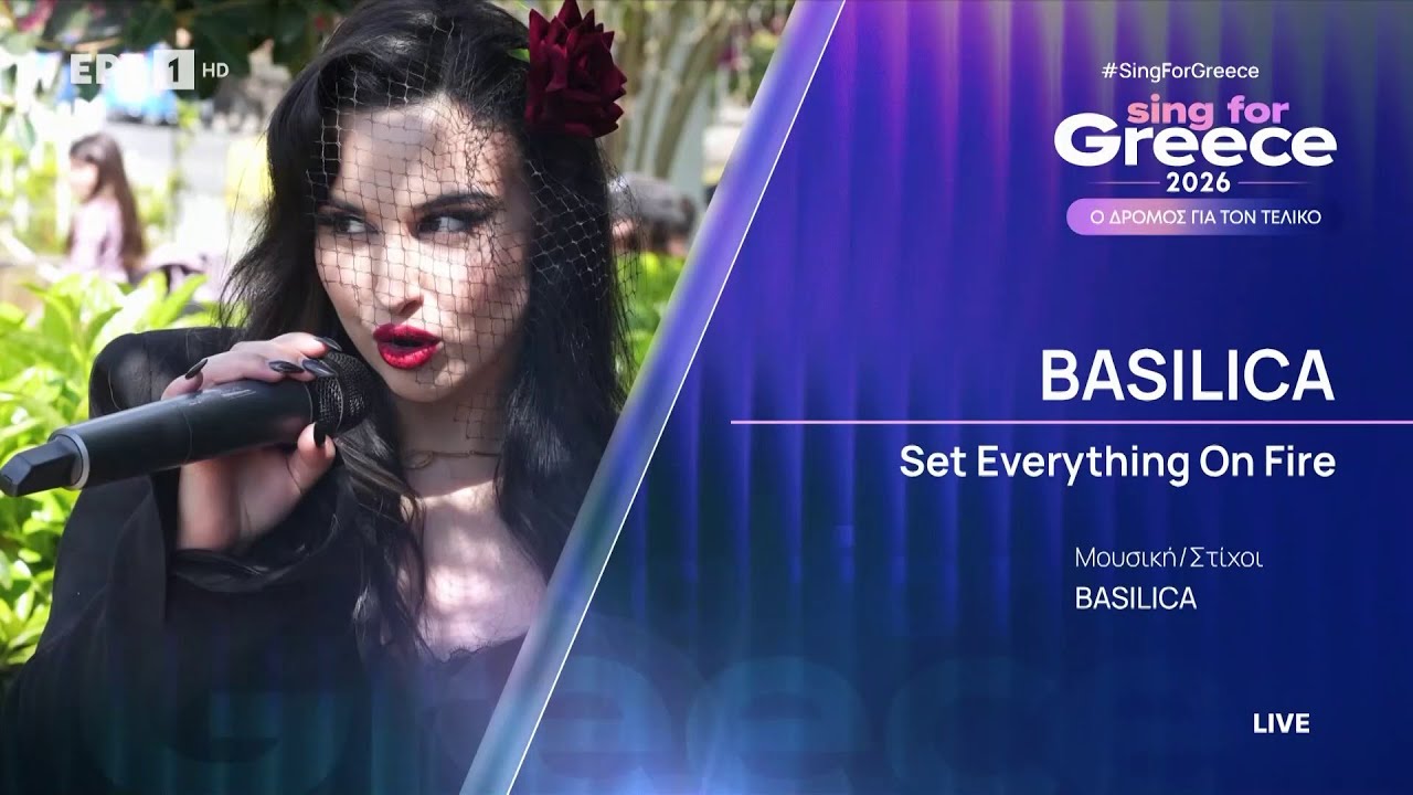 BASILICA - Set Everything On Fire | Eurovision 2026