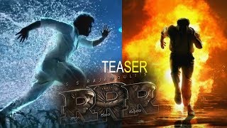 RRR TEASER - Telugu | NTR, Ram Charan, Ajay Devgn, Alia Bhatt, Olivia Morris | SS Rajamouli