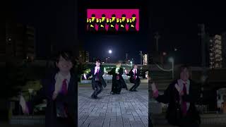 【マッシュル-MASHLE-】楽しいから何度でも踊っちゃう！【ほーくあい・ひろぴー・iza】#shorts #bbbbダンス