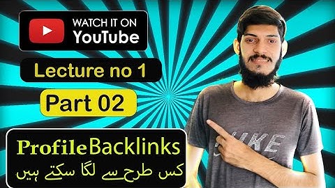 Profile Backlinks lagany ka tariqa || Powerfull Backlinks Techniques || Muhammad Arslan