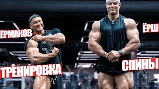 ТРЕНИРОВКА СПИНЫ, КАК ОНА ЕСТЬ, ЗА 12 НЕДЕЛЬ ДО...