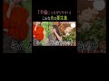 【危険】"不倫につながりやすい"令和の隠れダメ夫とは？｜#秘密のママ園 毎週日曜よる9時〜無料放送中🌹