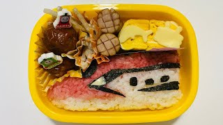 【キャラ弁】E6系こまち弁当【デコ弁】