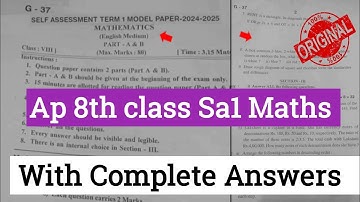 💯8th class mathematics SA1 exam question paper 2024-25|Ap 8th Sa1 maths real paper with answers 2024