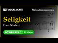 Seligkeit - Franz Schubert | D Major | Piano Accompaniment and Highlighted Lyrics
