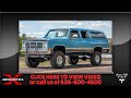 1985 GMC Suburban Sierra Classic 1500 4x4  -- SOLD