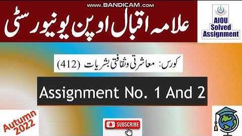 AIOU Code 412 Solved Assignment No.1 & 2 Autumn 2022 || Subject: Social & Cultural | Level:F.A/I.com