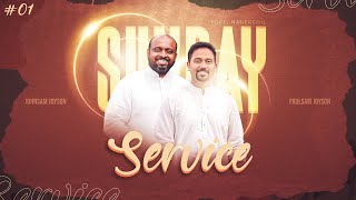 SUNDAY 1st SERVICE (19-05-2024)​​ | JOHNSAM JOYSON | PAULSAM JOYSON | FGPC NAGERCOIL