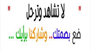 طريقه سهله جدآ لاعداد Access Point TP-LINK وربطه بVlan ☺ screenshot 2