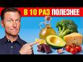 Как повысить питательность ЛЮБОГО приема пищи в 10 раз🔥