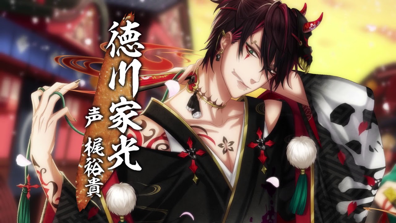 茜さすセカイでキミと詠う3rdop 百花繚乱 Youtube