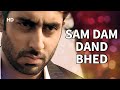 Sam dam dand bhed  sarkar 2005  abhishek bachchan  kailash kher