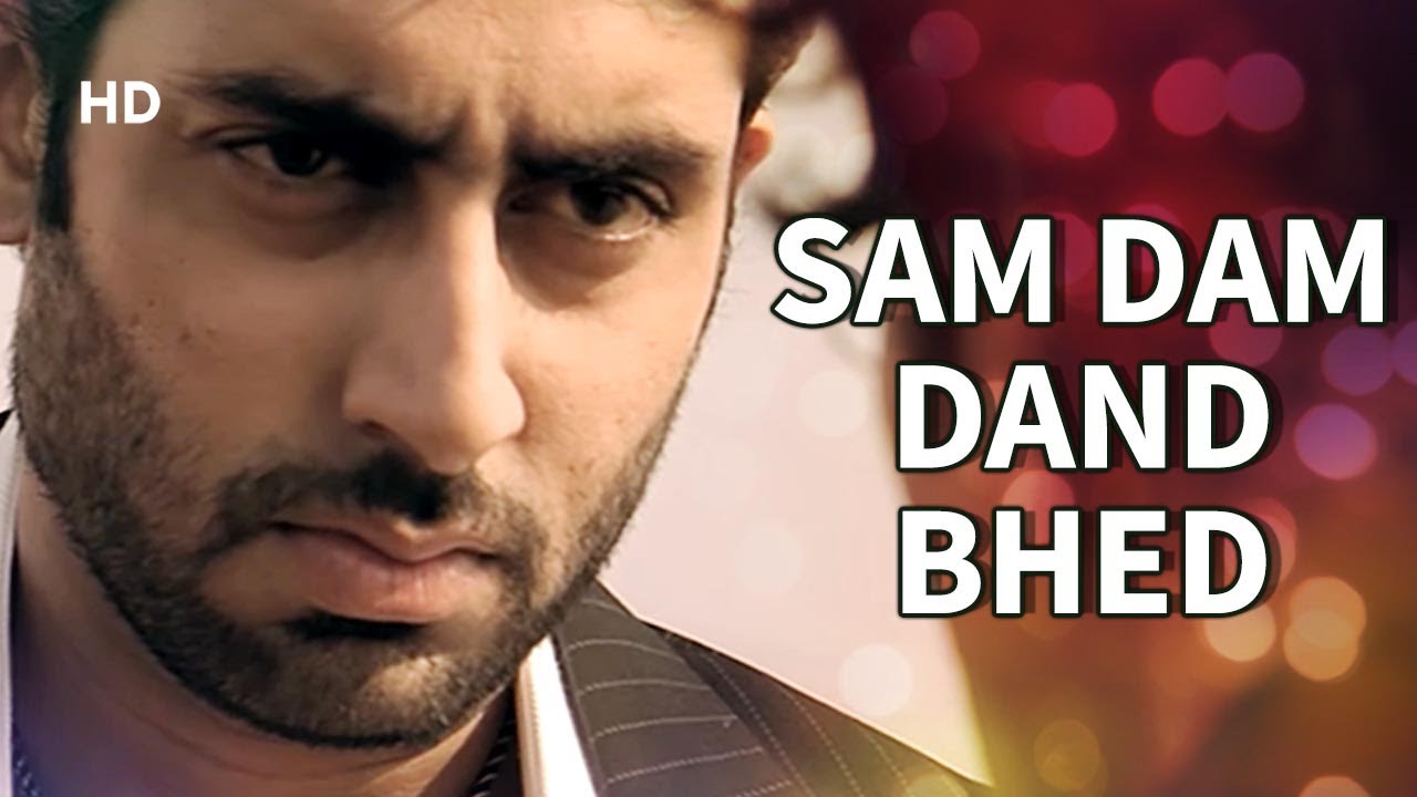 Sam Dam Dand Bhed  Sarkar 2005  Abhishek Bachchan  Kailash Kher