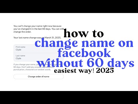 how to change