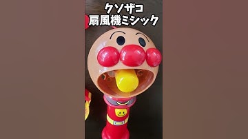 最強のミシック武器を作ります！ #フォートナイト