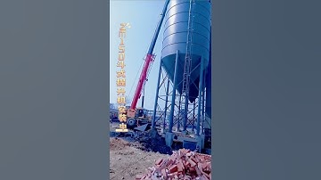 Cement Mill Bucket Elevator