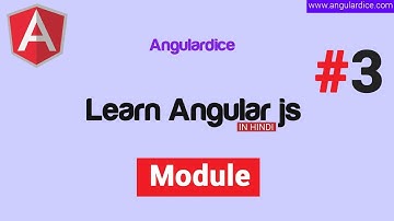 angular js module in hindi