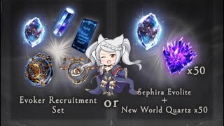 [GBF] Evoker Recruitment Set vs NWQ Set, what should I get? (9th Anniversary event)
