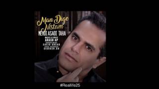 Mehdi Asadi Taha   Man Dige Nistam OFFICIAL TRACK