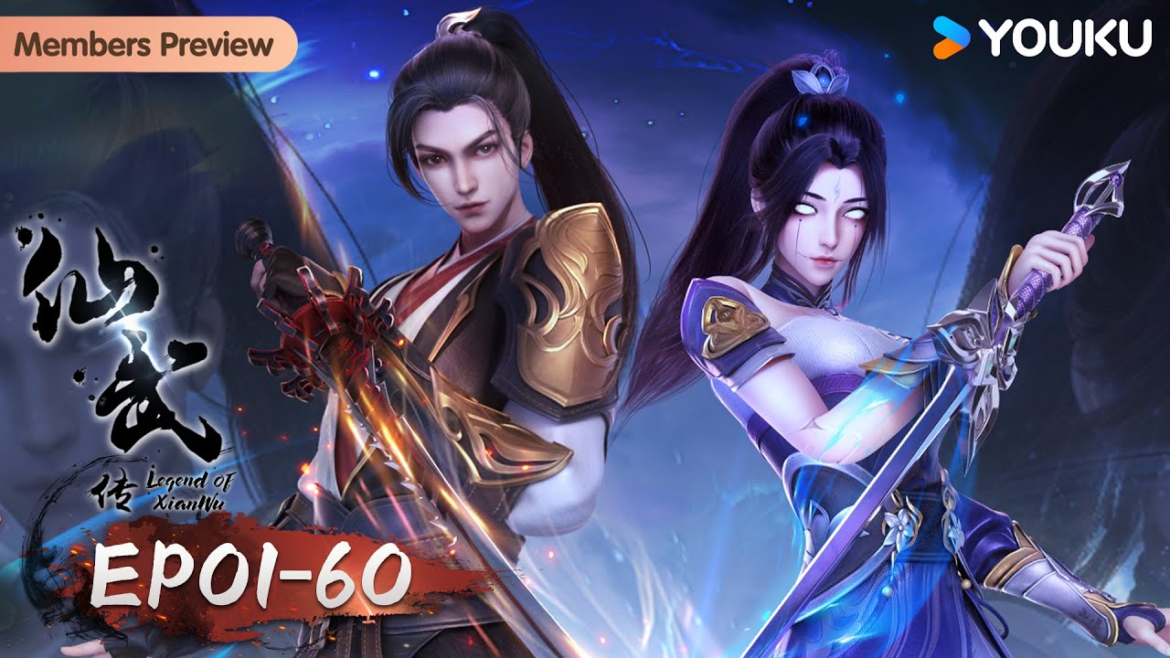 MULTISUB【 Legend of Xianwu】EP01-60FULL | Wuxia Animation | YOUKU
