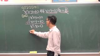 g11205m1