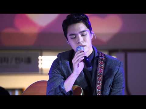 에디킴Eddy Kim - MyLove @코엑스몰