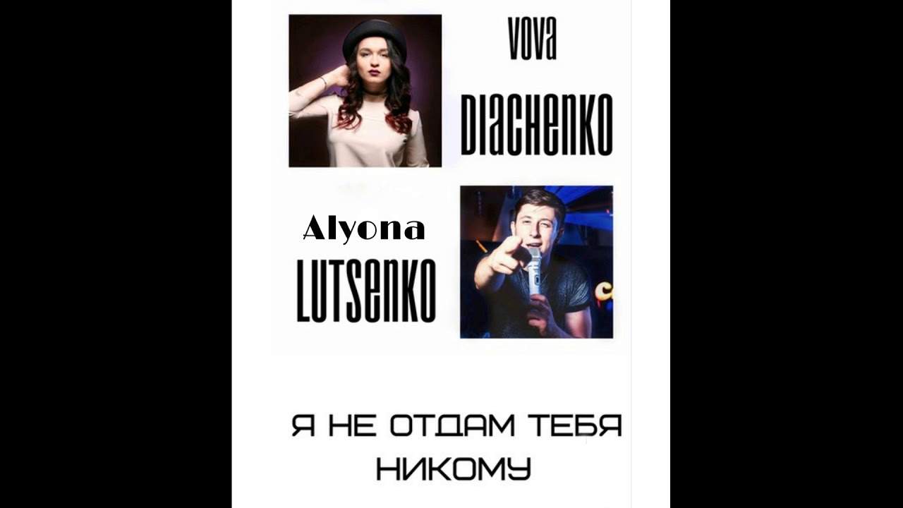 Ребенок олигарха я не отдам. Ребенок олигарха я не отдам. Ребенок олигарха я не отдам. Ребенок олигарха я не отдам. Настоящая семья для олигарха.