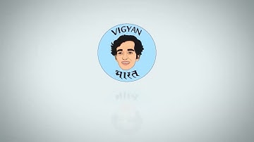 Problem of the day | Integral Calculus | IIT JAM MATHEMATICS | Vigyan Bharat #calculus